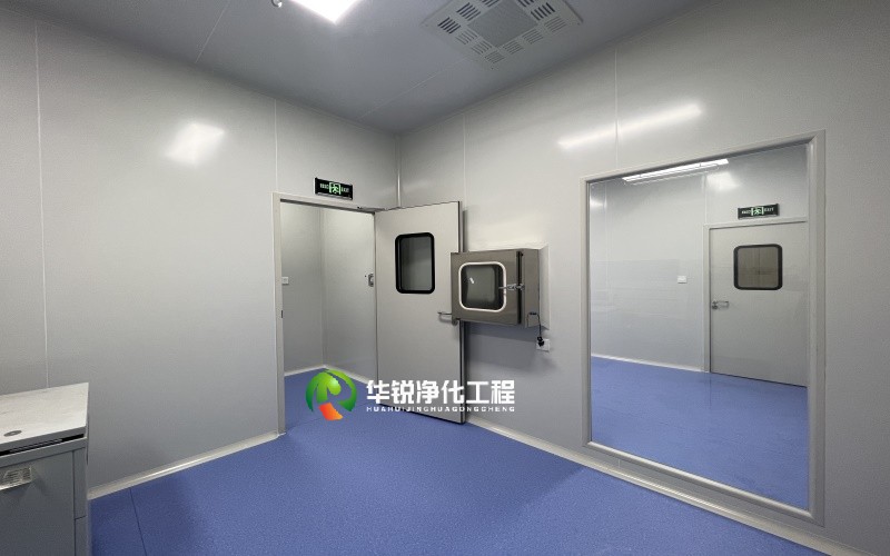 实验室整体建设现场