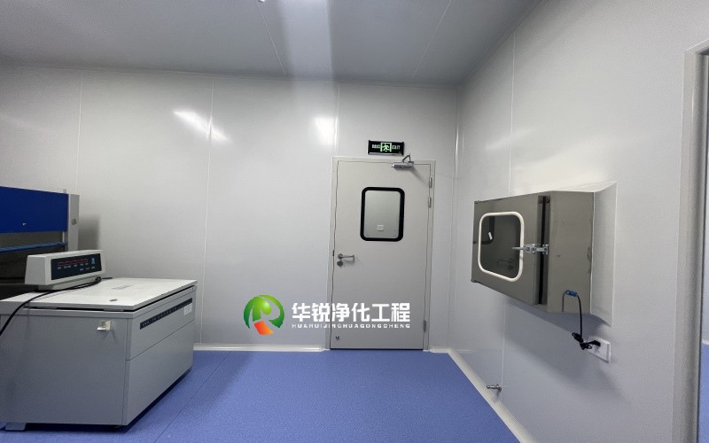 旧实验室改造施工