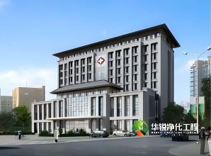 细胞实验室装修建设施工中标拉萨医院